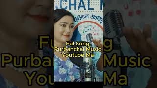 Simal Kadaima Ful Song Purbanchal Music Youtube Ma