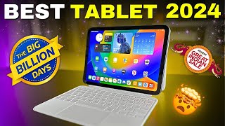 BEST Tablet Under 10000, 20000, 30000, 40000 & 50000 In 2024💥Best TABLET For Students in BBD Sale