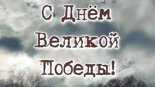 #ВальсПобеды вузов Минсельхоза России