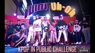 [KPOP IN PUBLIC CHALLENGE] (G)I-DLE - UH OH DANCE COVER BY DEVUSHKA | B PROJECT MINI EVENT