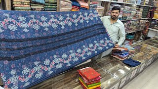 Pakistani Original Bareeze | Binsaeed Cutwork | Season end sale | DIN COLLECTION |