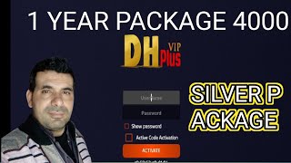 Exclusive DH Puls VIP IPTV Discount: 1 Year Package at Just ₹4000!