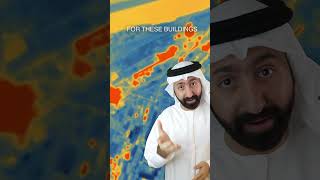 قمر صناعي يكشف الحرارة التي تخرج من المساكن