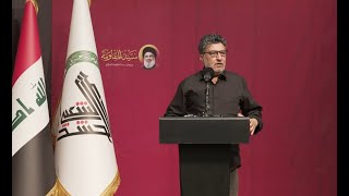 مهرجان سيد المقاومة قصيدة الشاعر (جواد الحمراني)