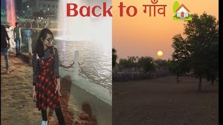 Finally 8 months के बाद Mummy 👪 Papa से मिलने जा रही हूं 😊🐥|| back to Home 🏡||#home #vlog #parents