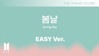 THE PIANO SCORE : BTS (방탄소년단) ‘봄날 (Spring Day)’ | Easy ver.