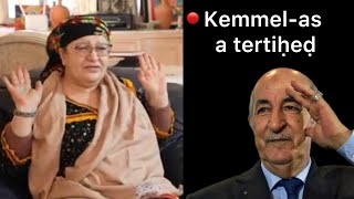 Malika ; Si Tebboune vient à Tizi Ouzou, bien sûr que je vais aller  !