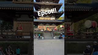 Epcot Japan Pavilion: Your Gateway to Authentic Japanese Culture