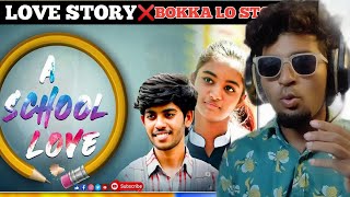 Bokka lo story reaction|sahasra honey short film|Telugu roast|BeCalmBro