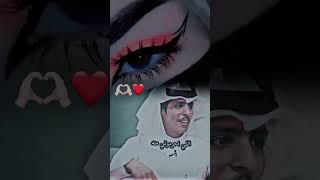 الله لايوفقهم♥ الي حرموني منه نادر الشراري 🌹