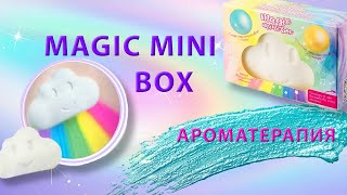 Аромамедитации с Magic Mini box