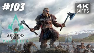 Assassin's Creed: Valhalla❗103: Eine Insel der Aale