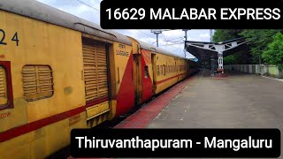 16629 Malabar express| മലബാർ എക്സ്പ്രസ്സ്‌