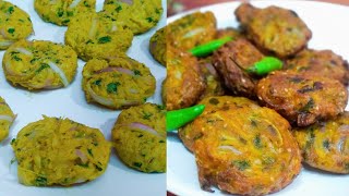 कच्चे आलू और प्याज का क्रिस्पी टेस्टी नाश्ता l Crispy Aloo Pyaj Bhajiya l Crispy Snack