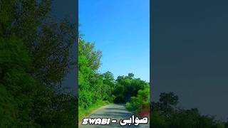 Beautiful Swabi KPK