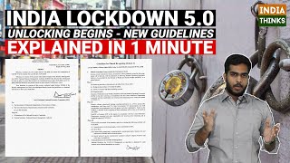 Lockdown 5 | Unlock 1 | Explained in 1 minute | New guidelines | Nishan Chilkuri reports