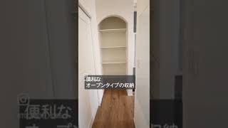 １０【ルームツアー #Shorts】広々ランドリールーム 家事ラク動線の平屋が桜川市に完成しました！