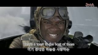 미 육군 항공대의 노래[The Army Air Corps Song]