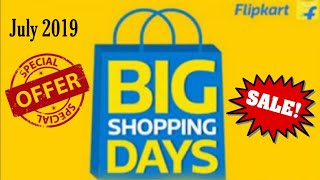 Flipkart offer! Offer! Dhamaka Offer! Big Shopping Days! Special Offers! Technical Guide