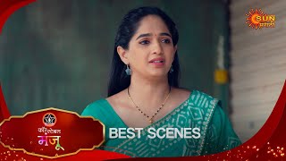 Constable Manju - Best Scene | 21 Nov 2024 | Full Ep FREE on SUN NXT |  Sun Marathi