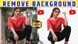 How To Remove Background In One Click | Photo Background Remove | Make PNG Image