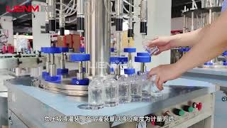 10 Heads Perfume Liquid Filling Machine