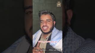 في ⁧ #الفجر⁩  ..تستيقظ القلوب قبل العيون ،‏ وتُطهر بماء الوضوء الأرواح قبل الأبدان ..