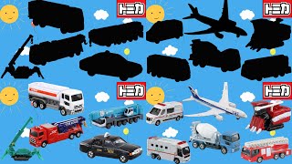 Learn Vehicle Name and Sound | Fire Truck, Police Car, Ambulance, Truck, Cars, Bus, Plane,Helicopter