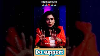 JOB के साथ BUSINESS कैसे करे ❓🤔😱🙏💯🔥#shorts #meetghazalalaghmamaeartfounder #sandeepmaheswarinewvideo