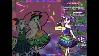 Touhou: DLW - Overdrive 1cc [Youmu&Koishi]