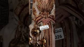 شيله امي اخواني 2024 تهنئة العيد اخواني خواتي #تهنئة العيد ل ابوي امي