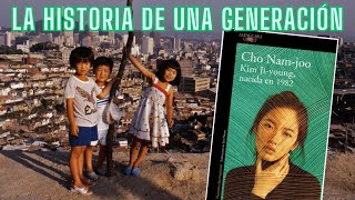 👎 CRÍTICA 👍 al último bestseller coreano | CHO NAM-JOO y Asia en la perspectiva global