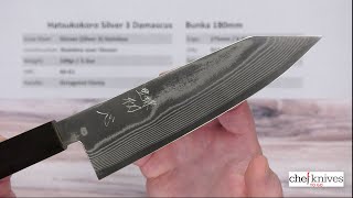 Hatsukokoro Silver 3 Damascus Bunka 180mm Quick Look