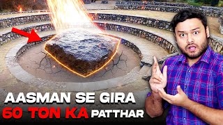 AASMAAN SE GIRA 60 TON KA PATHHAR! Hoba - The Space Meteorite & Many Amazing Facts | FactTechz