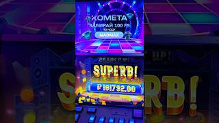 Занес 500к в реальном слоте💰 #slot #maxwin #казино #заносынедели #занос #casino