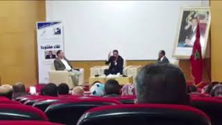 من داخل جامعة محمد الخامس وبغيرة وطنية .. "بوعيدة" في مداخلة " قاصحة"