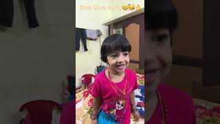 Ente Dora kutty#cute ammutty Dora aayi#viral🥳😁👏❤️👌