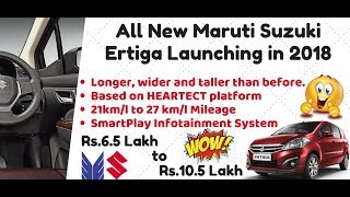 Maruti Suzuki Ertiga 2018 Facelift - Launch Date, Price, Compare.