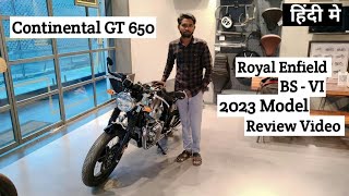 New Model Contilantan GT 650 Royal Enfield 2023 Model Review Video