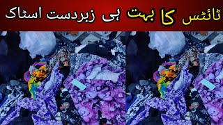 **Sher Shah  Godam Imported Loot Stock ** | taights pajama  \  Whole sale market  \ landa market .