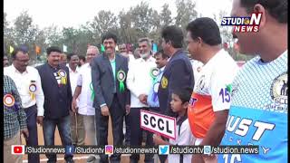 Coal India Hockey Tournments Started in Bhadradri Stadium | Studio N