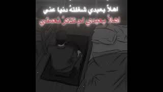 تصلون 😔؟ +عجبكم ؟ #علي_اكبر_اللامي #صلاة #humor  #اهلا_بعبدي_شغلته_الدنيا_عني_💔