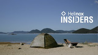 Helinox Insiders : 거제도 Ep.1