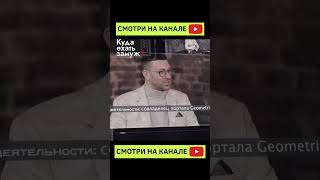 Смотри На Канале Реалити-Шоу Про Богатых Холостяков В Поисках Жены