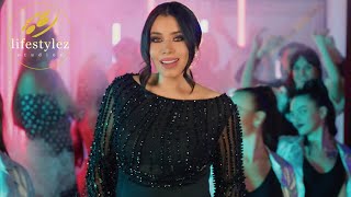 أية عبدالرؤوف | فرفشها | فيديو كليب | Aya Abd Elraoof | Farfeshha | Music Video