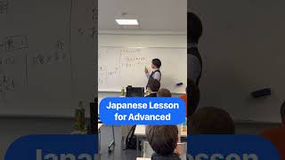 【上級日本語/Advanced】 How to express 「Spoil the child」in Japanese #shorts #japanese #japan