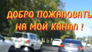 VLOG‼️Шопинг/Бауцентр/ Покупки для дома #краснодар#шопинг#ремонт