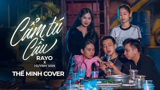 Cẩm Tú Cầu - Rayo x Huỳnh Văn | Thế Minh Cover ... Chờ người từ lúc nắng dần buông.....