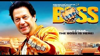 BOSS|Salim Ki Stories #pakistanipolitics #imrankhan #behindyouskipper #importedgovernmentnotaccepted