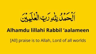 Surah Fatiha 100 Times Repeat English Translation Arabic Al Fatihah